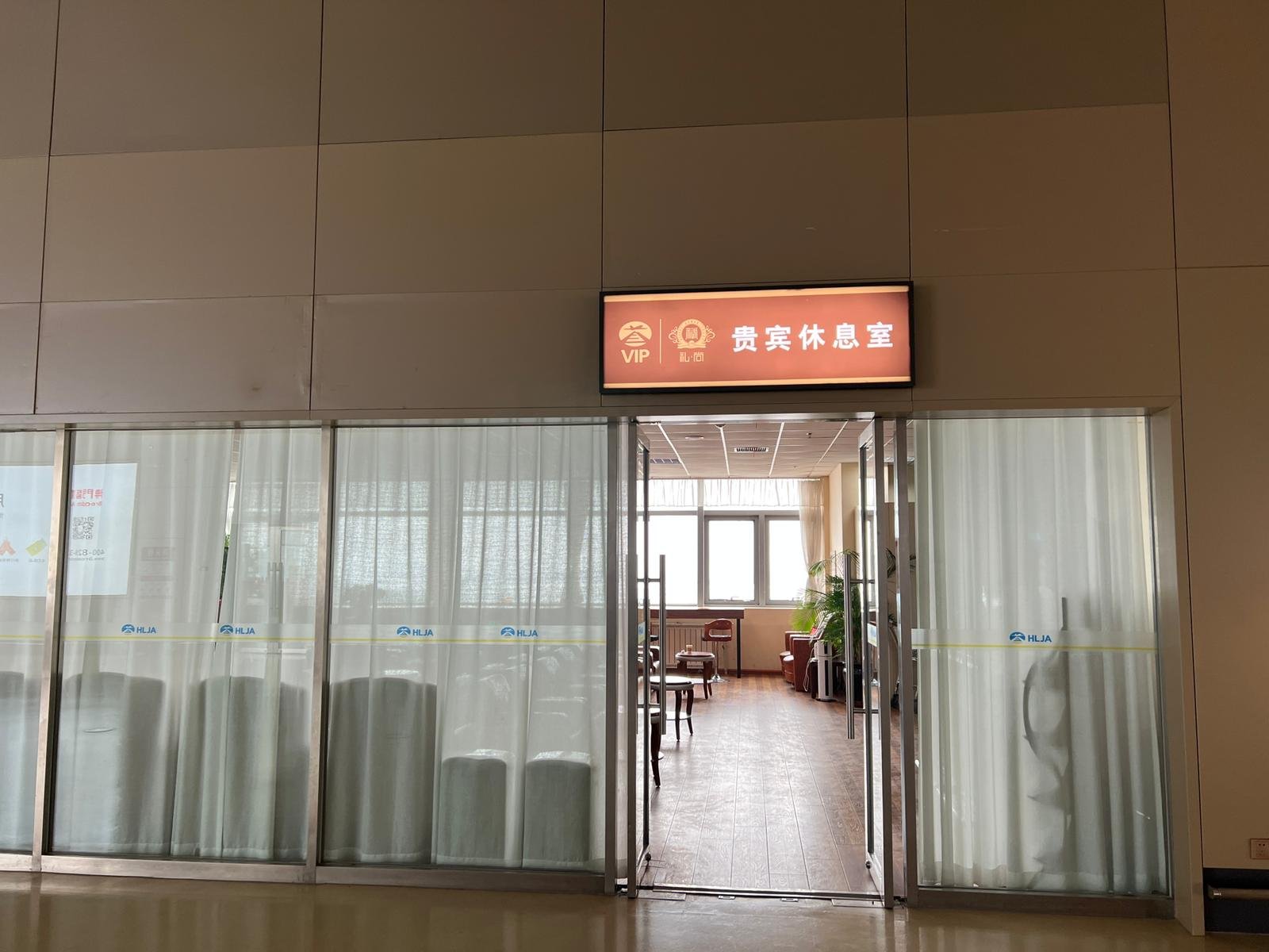 WhatsApp Image 2023-01-08 at 07.53.59.jpeg