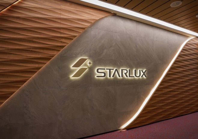 Taiwanese airline Starlux opens new lounge that’s out of this world…literally